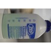 Zep E-Z Fill Sprayer – Wide Mouth Bottle for Easy Filling – 32 oz - 4 of 4