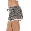 Just Love High Waisted Women Shorts - Summer Pom Pom Beach Shorts - 2 of 3