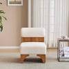 MAYEERTY Modern Boucle Lounge Chair, Solid Wood Frame Rolled Backrest Soft Durable Upholstery, Living Room Bedroom Office - 2 of 4