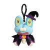 Pokemon Center Froakie Pokemon Halloween Poké Plush Key Chain - 2 of 4