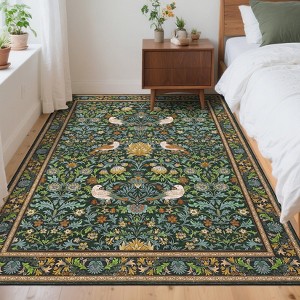 Modern Washable Area Rug, Soft Floral Floor Cover with Non Slip Backing, Low Pile Stain Resistant Foldable Carpet for Living Room - 1 of 4