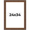 PosterPalooza | Museum Black Picture Frame - UV Acrylic, Foam Board Backing, Hanging Hardware - 2 of 4