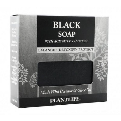 Plantlife Black Bar Soap – Moisturizing, Soothing, Handcrafted, Plant-Based – Made in California, 4.5oz