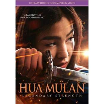 Hua Mulan (DVD)(2020)