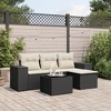 vidaXL Garden Sofa Set Black PE rattan Average Modular Garden Sofa Set - 2 of 4