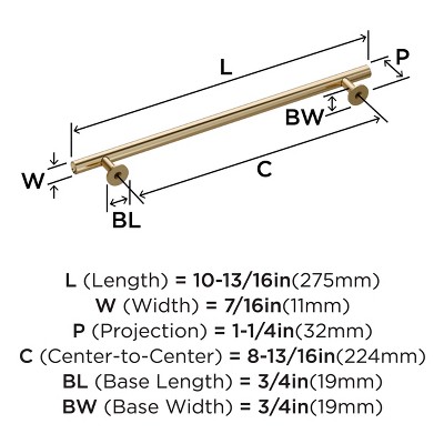 Golden Champagne 8-13/16" Modern Industrial Cabinet Pull Bar