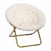 Alamont 38" Portable Folding Saucer Moon Chair - 2 of 4