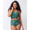 Cottage Floral/ Basil Reversible Ultra High-Waist Bottom - 3 of 4