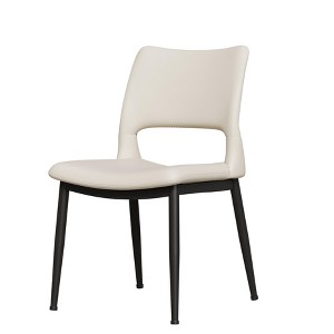 Lyngins Modern Dining Chairs with Curved Backrest,Upholstered Kitchen Chairs Set of 2 with Metal Legs,PU Chairs for Dining Room,Kitchen - 1 of 4
