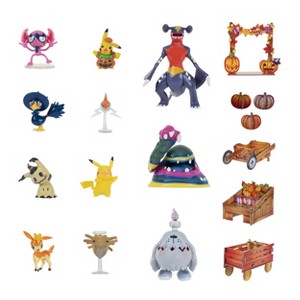Pokémon Battle Figure Multipack (2025 Countdown to Halloween Calendar) - 1 of 4