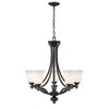 Z-Lite Lagoon 5 - Light Chandelier in  Matte Black - 2 of 4
