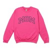 Simply Sage Market Embroidered Mom Varsity Outline Sweatshirt - M - Raspberry - 2 of 4