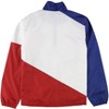 G-III Sports Mens Texas Rangers Windbreaker Jacket - 2 of 2