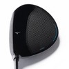 Mizuno ST-MAX 230 Driver 10.5° UST LIN-Q Red 5 Regular - 2 of 3