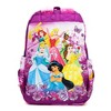 Wondapop Disney Princesses 17" Full Size Nylon Backpack - 2 of 4
