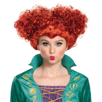 where to buy halloween wigs