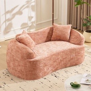 Two-Person Chenille Curved Sofa with Armrests, 2 Pillows, and Small-Space Friendly Design - 1 of 4