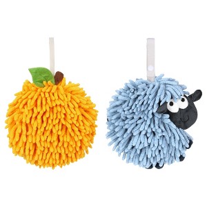 REGALWOVEN 2 Pcs Cute Comfortable Soft Absorbent Chenille Ball Fuzzy Hand Towel - 1 of 4