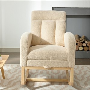 Nursery Rocking Chair, Upholstered Glider Rocker with Foot Rest, High Back Accent Armchair, Comfy Reading Chair for Living Room Hallway Beige - 1 of 4