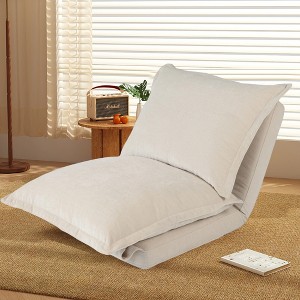 GDFStudio Emery Convertible Chenille Upholstered Floor Sofa Chair with Adjustable Backrest and Pillows - 1 of 4