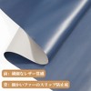 Unique Bargains Non-Slip Desk Pad - 4 of 4