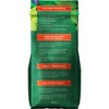 Life Extension Rainforest Blend Ground Coffee  -  12 oz Bag - 2 of 2