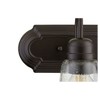 Quorum Lighting 2 - Light Vanity in  Oiled Bronze - 2 of 2