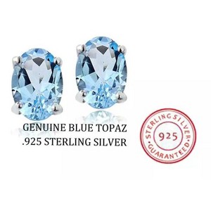 RMZ Gold NYC Stud Silver Earrings oval Cz Sterling 925 Cubic Zirconia Blue Topaz Clear 6MM - 1 of 3