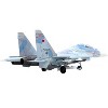 Sukhoi Su-30M2 Flanker-C Fighter Aircraft #80 "Russian Air Force" "Wing" Series 1/72 Diecast Model by Panzerkampf - image 3 of 4