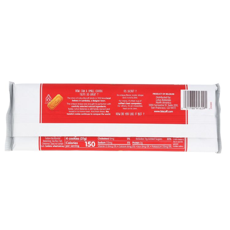 Biscoff Classic Cookies - 8.8oz, 2 of 5