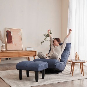 Japanese Style Adjustable Floor Recliner Chair with 360° Swivel Base, Foldable Lazy Tatami Chair with 14-Position Headrest & 3-Level Backrest - 1 of 4