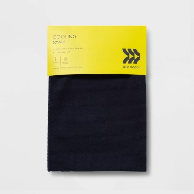 Cooling Towel Navy Blue - All In Motion&#8482;_2