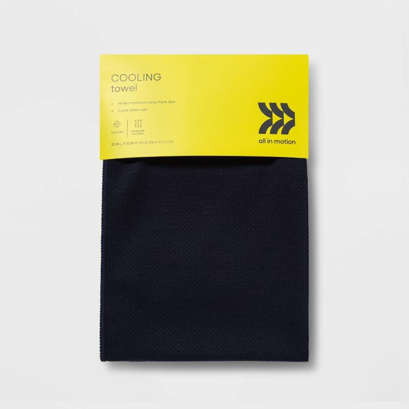 Cooling Towel Navy Blue - All In Motion&#8482;, 3 of 5