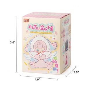 Kika Goods Antu Cute Petite Series Plush Single Blind Box - 1 of 4