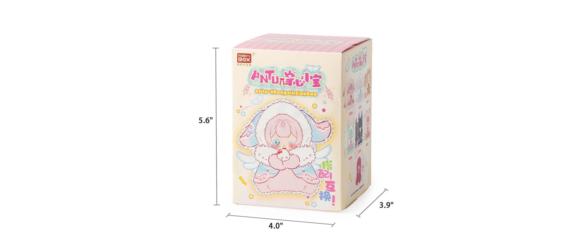 Kika Goods Antu Cute Petite Series Plush Single Blind Box