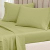 650-Thread Count Egyptian Cotton 2-Piece Pillowcase Set by Blue Nile Mills - 2 of 3