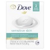 Dove Beauty Sensitive Skin Moisturizing Unscented Beauty Bar Soap - image 2 of 4