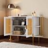 2-Door Curved Sideboard Buffet Cabinet with Gold Trim and Woven Rattan Doors, Storage Cabinet with Adjustable Shelf and Open Display Shelves - 3 of 4