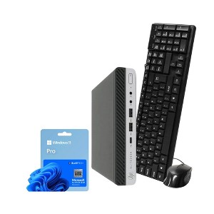 Refurbished HP EliteDesk 800G5 Mini Computer-Octa Core Intel i7-8 GB RAM-250 GB NVMe-Keyboard & Mouse-Windows 11 Pro-Manufacturer Refurbished - 1 of 4