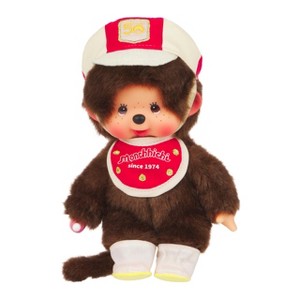 Sekiguchi Monchhichi 50th Anniversary Let's Parade! Boy Doll Plush - 1 of 4