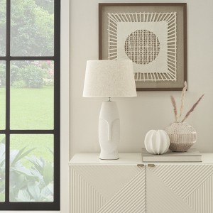 Nourison 21" Off-White Abstract Face Modern Ceramic Table Lamp - 1 of 4