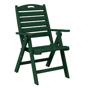 WestinTrends Malibu HDPE Adjustable Highback Folding Patio Dining Chair - 1 of 4