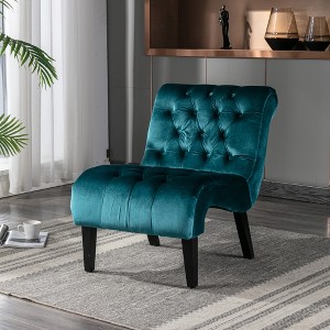 MOONMISS Comfy Velvet Armless Accent Chair, Upholstered with Durable Solid Wood Frame,Easy Assembly - 1 of 4