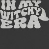 Social Collective Women Witch Era Short Sleeve Graphic Cotton Retro Vintage Ranger Baby Tee - 2 of 4