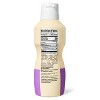 Sweet and Creamy Naturally Flavored Non-Dairy Oatmilk Creamer - 32 fl oz - Good & Gather™ - 2 of 3