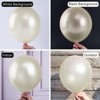 PartyWoo Balloons White Sand Pearl Boho 18 12 10 5 Inch 142 pcs - 4 of 4