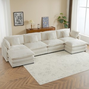 149.6" Modern Corduroy U-Shaped Modular Sectional Sofa with Side Storage Pockets & Three Movable Ottomans - 1 of 4