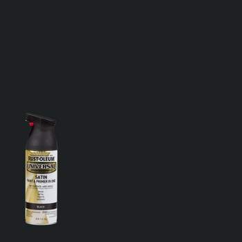 Rust-Oleum 11oz Universal Flat Metallic Spray Paint