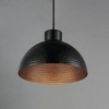 Maxim Lighting Rockport 1 - Light Pendant in  Black/Antique Copper - 3 of 4