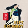 Women's - Disney - Defy Ordinary Oversized Graphic T-Shirt - image 2 of 4